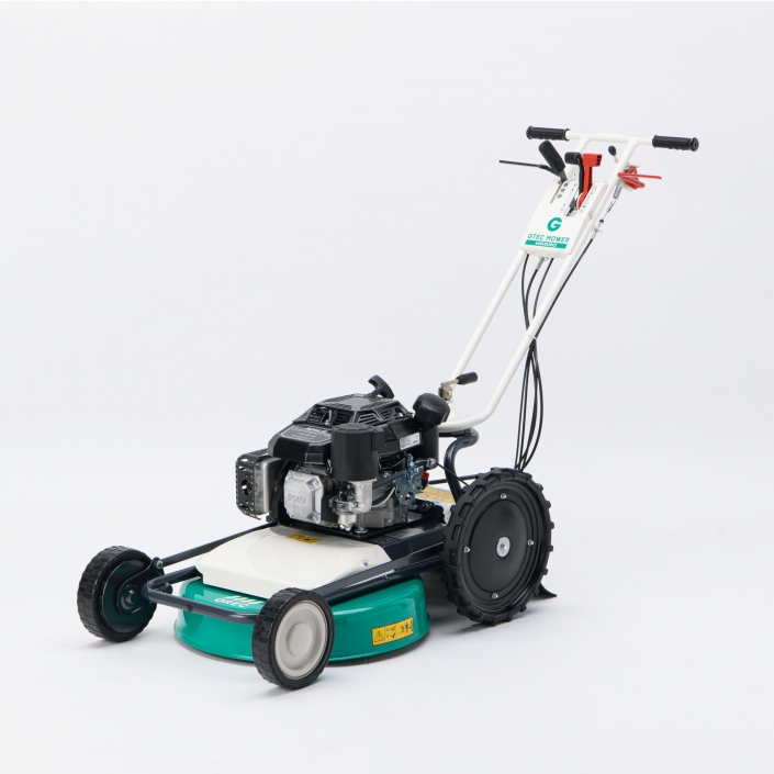 Orec MG530 Pedestrian Mulching Mower