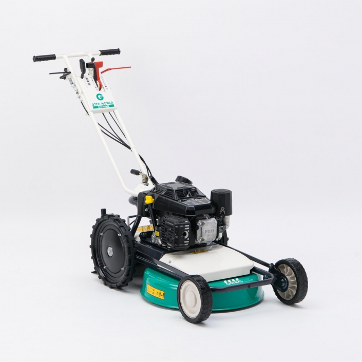 Orec MG530 Pedestrian Mulching Mower