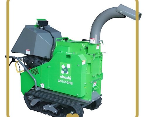 Ohashi ES151GH Woodchipper